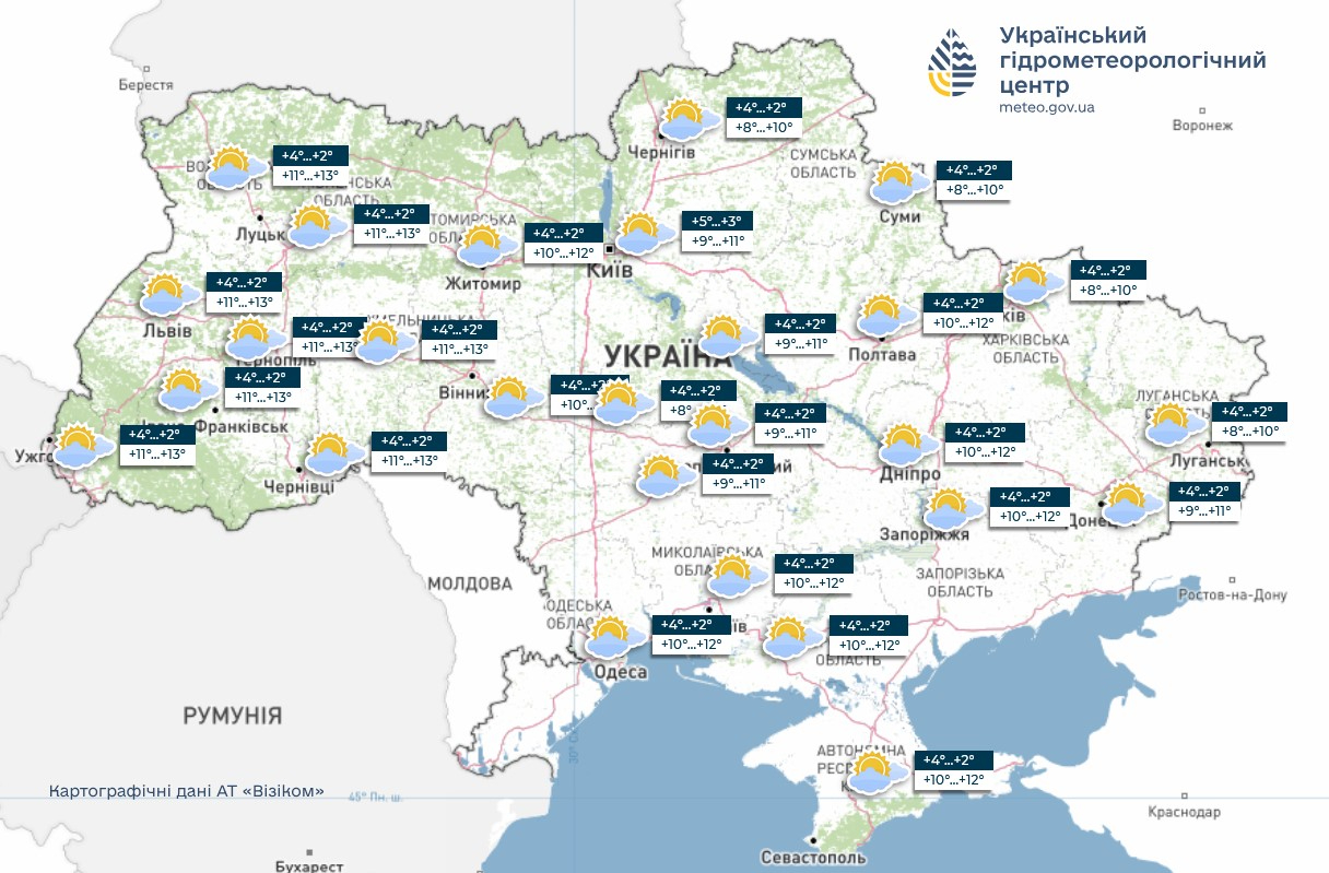Мапа погоди на п'ятницю