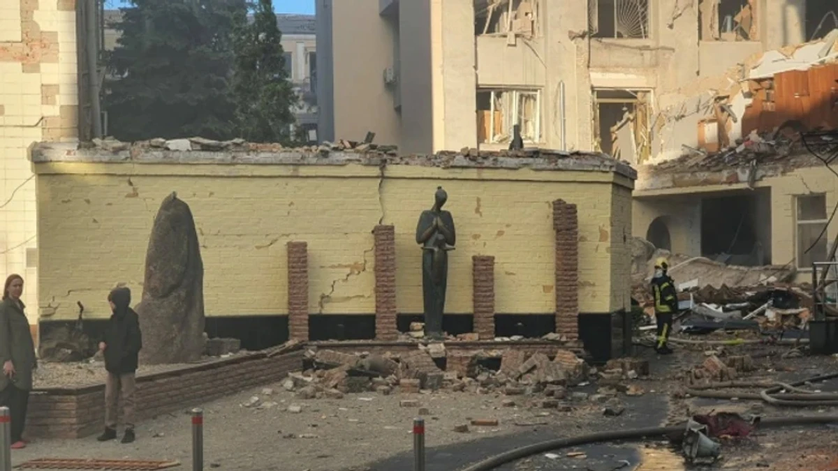 The destroyed museum