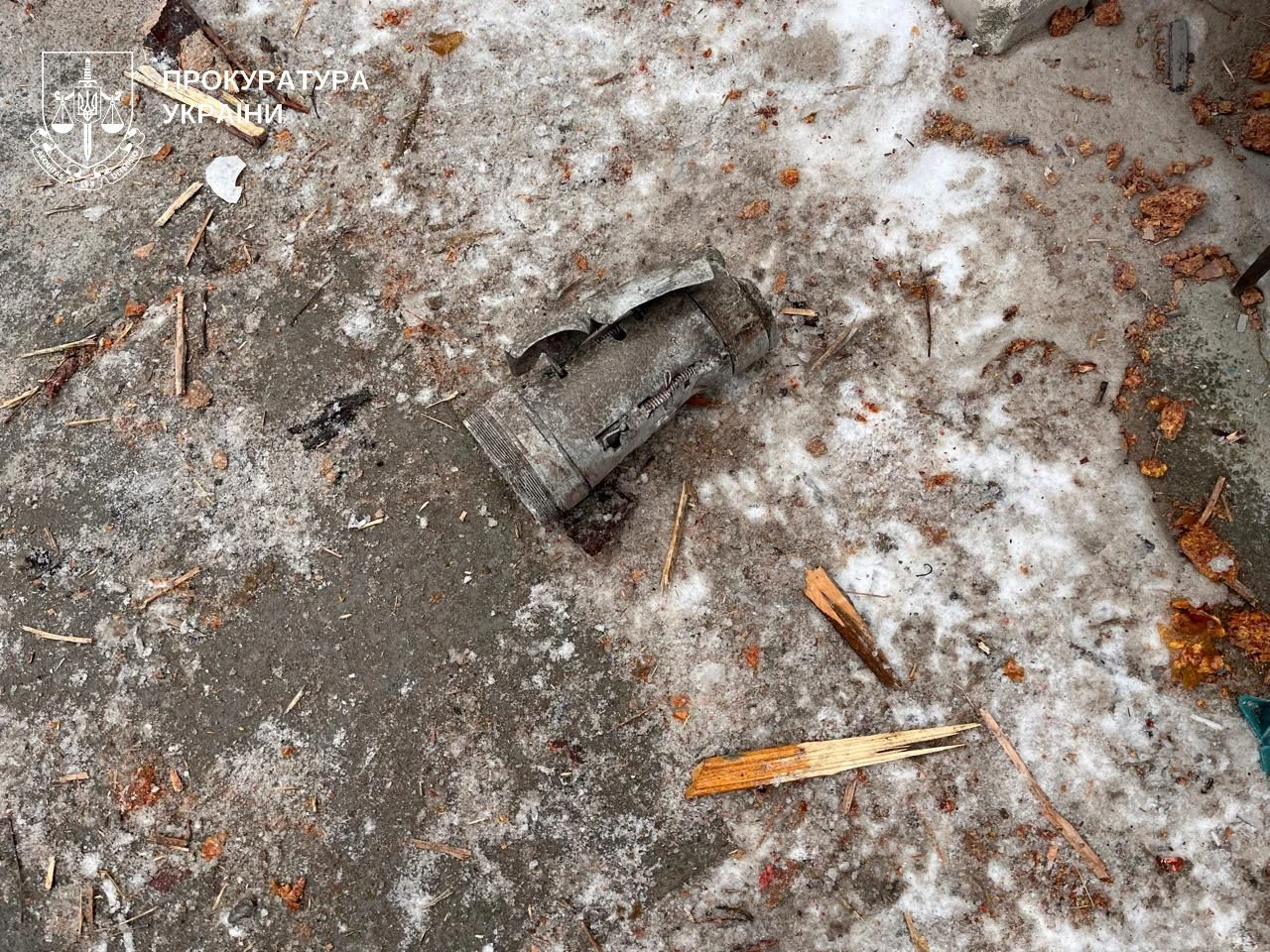 фото: прокуратура України