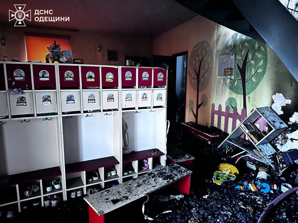 Jardim de infância danificado