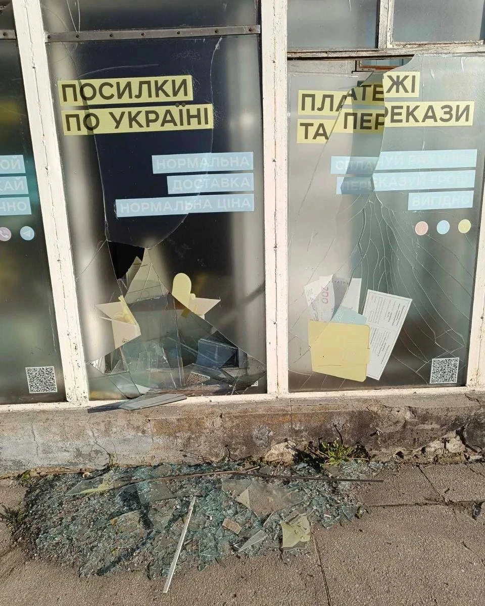 The aftermath of the attack.