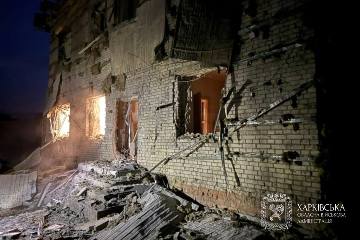 Фото: Харківська ОВА
