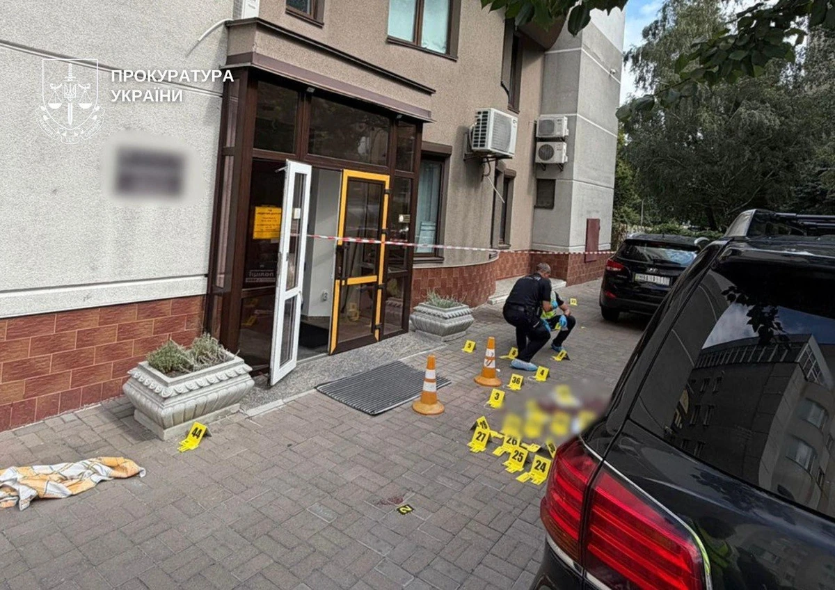 Фото прокуратуры