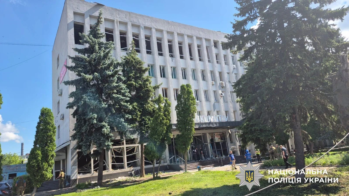 фото: національна поліція