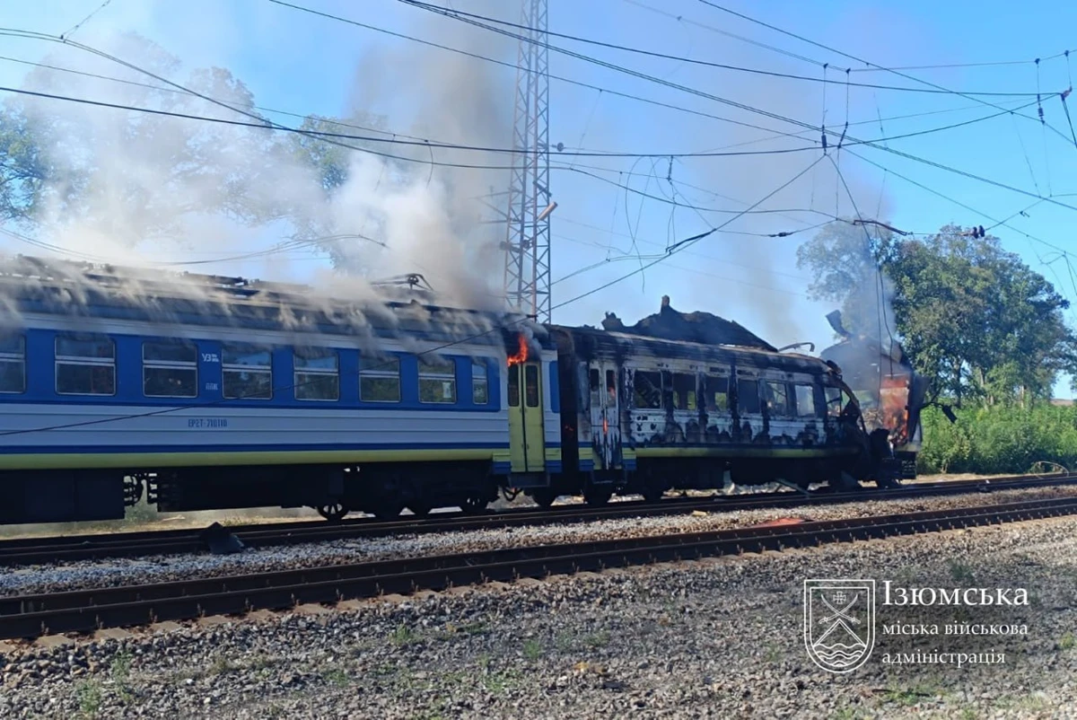 Фото: Ізюмьска МВА