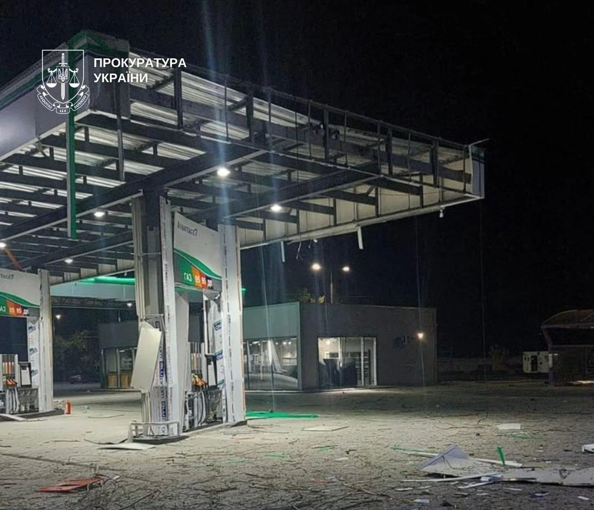 Фото: прокуратура України