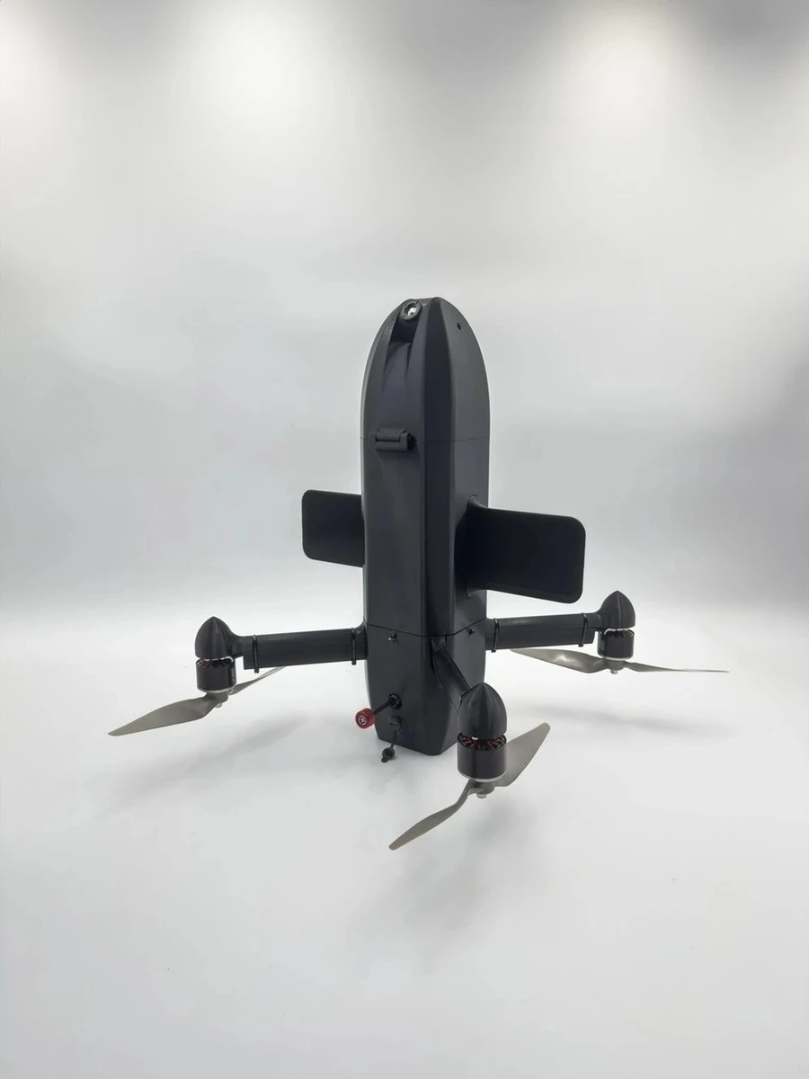 The Saliut interceptor drone.