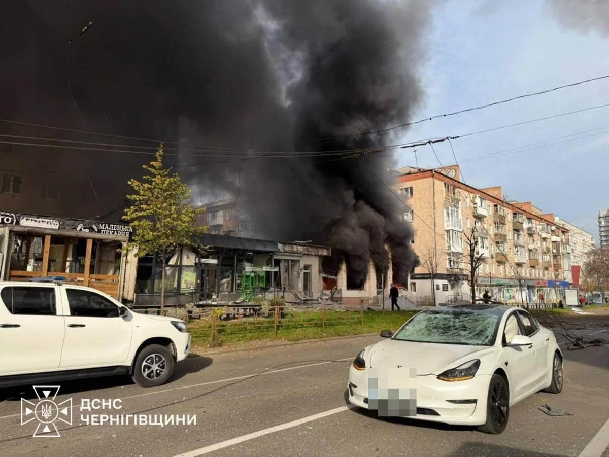 фото: ГСЧС
