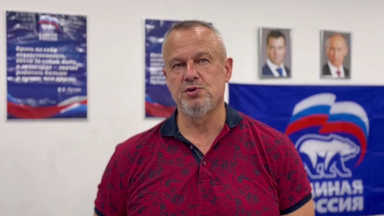 Володимир Леонтьєв. Фото mipl.org.ua