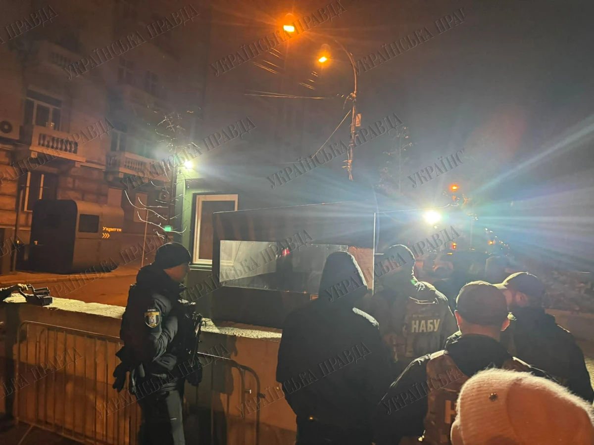 Фото УП з місця події