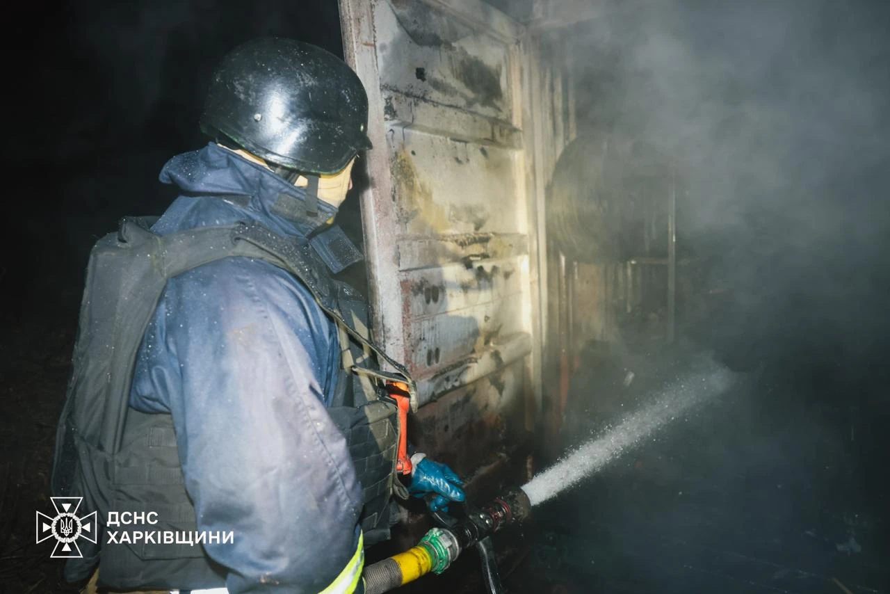 Photo of the State Emergency Service