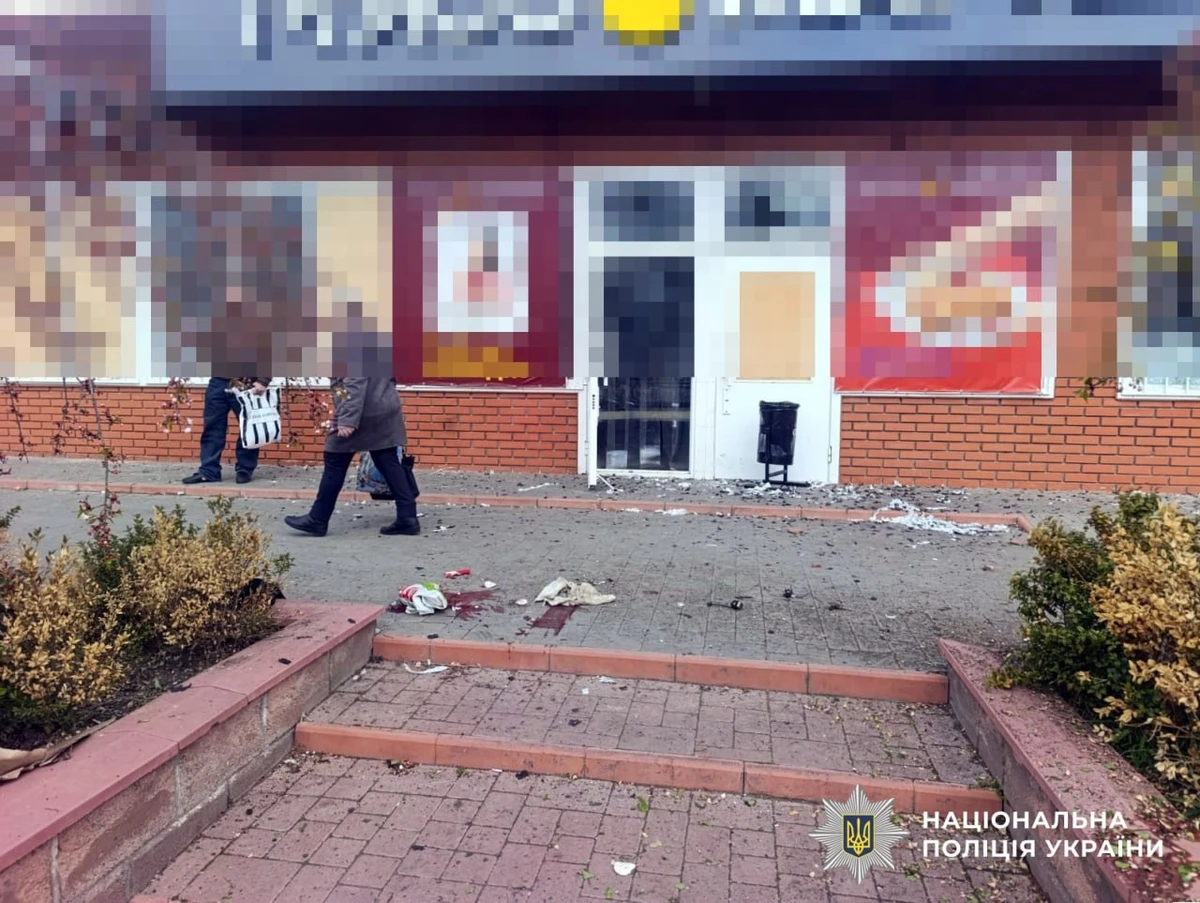 фото: національна поліція