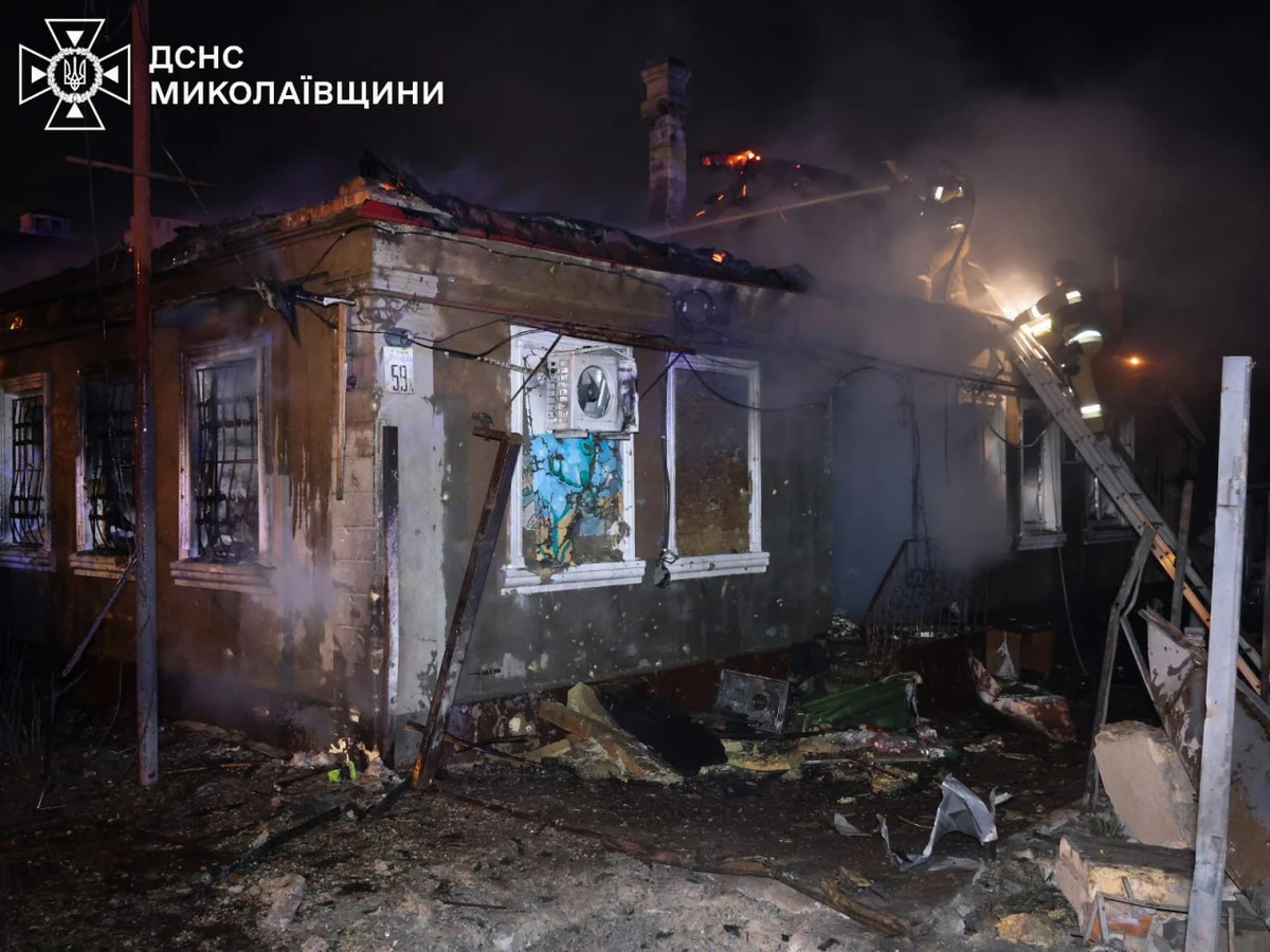 фото: ГСЧС