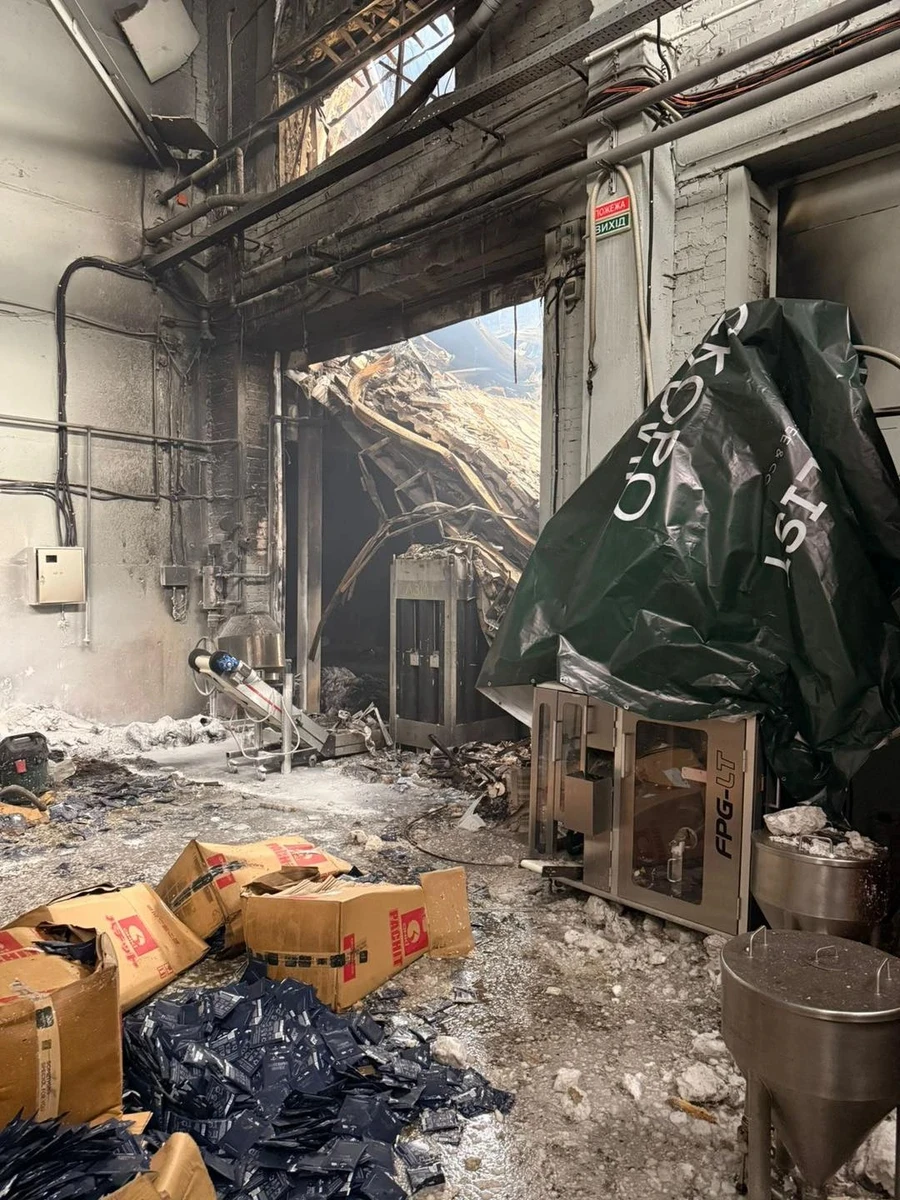 The damaged production facilities.