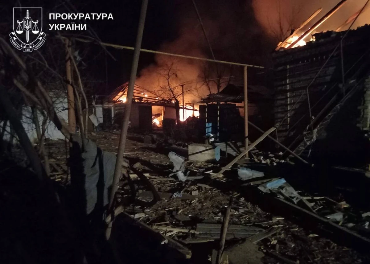 Фото прокуратуры