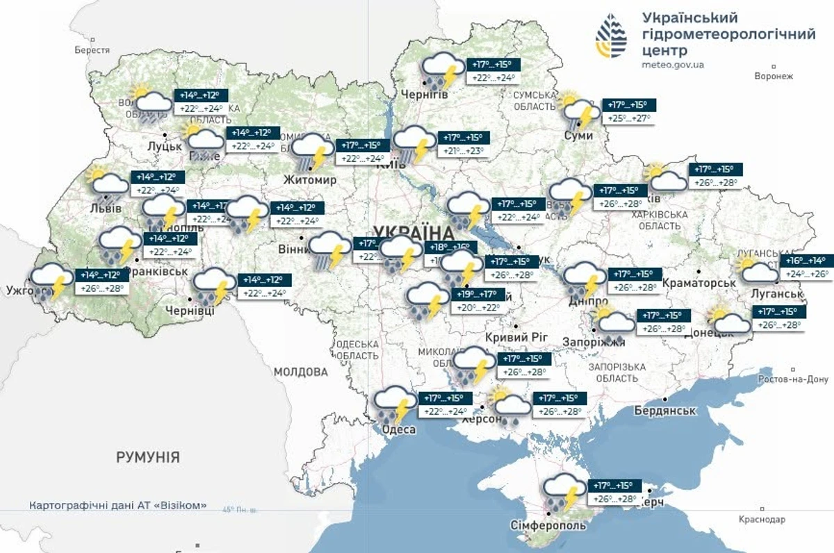 прогноз погоди на 7 червня, Укргідрометцентр
