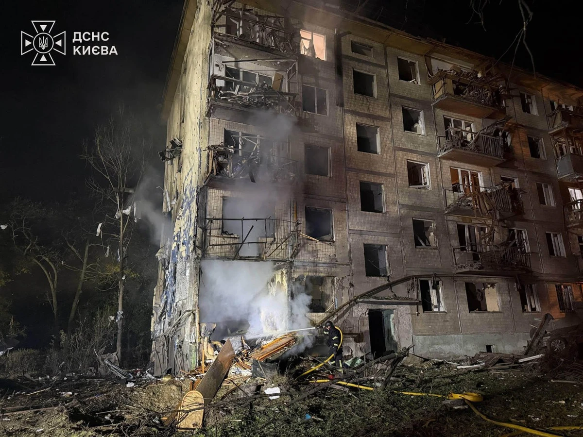 фото: ДСНС
