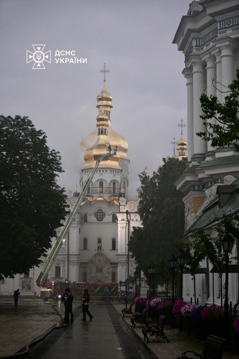 Фото ГСЧС