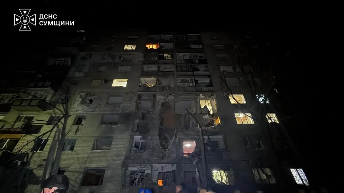Фото: ГСЧС Сумской области