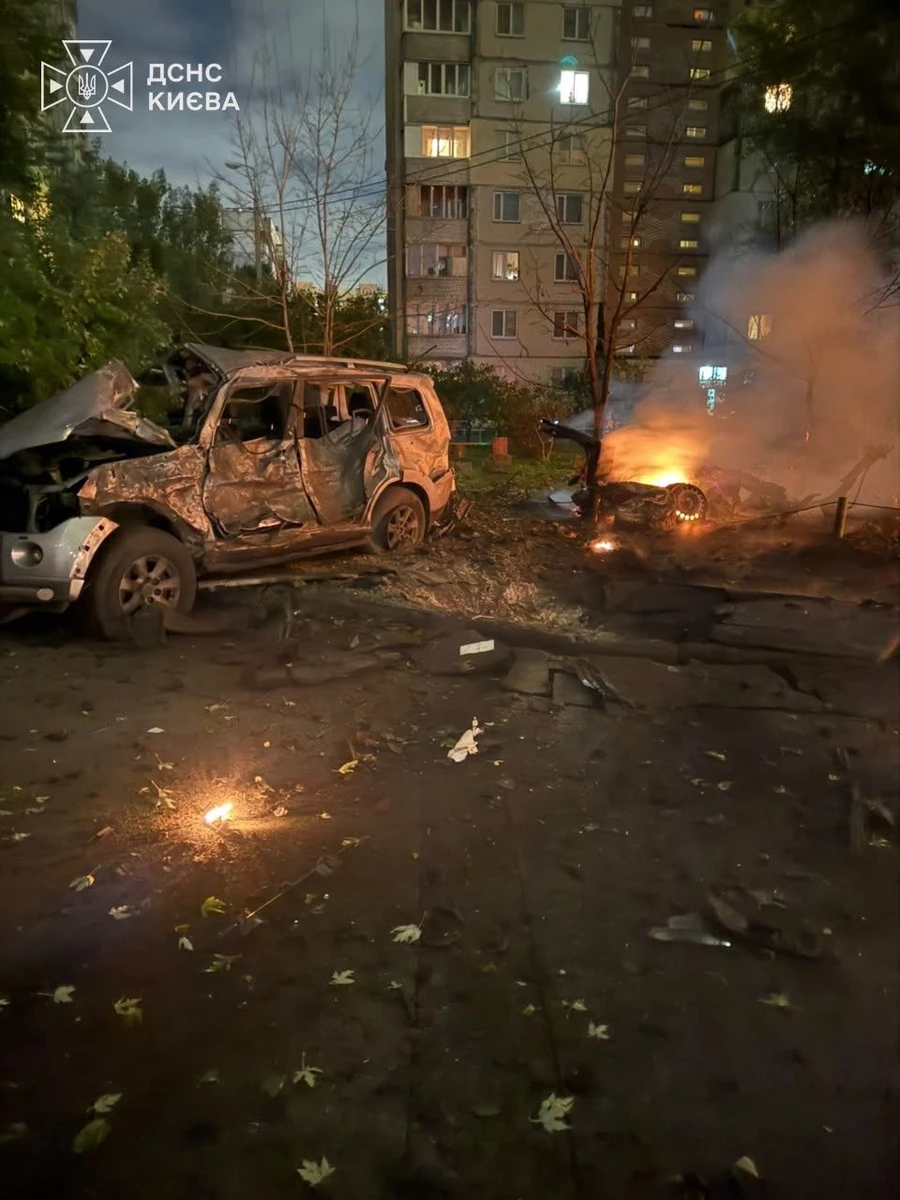 фото: ДСНС