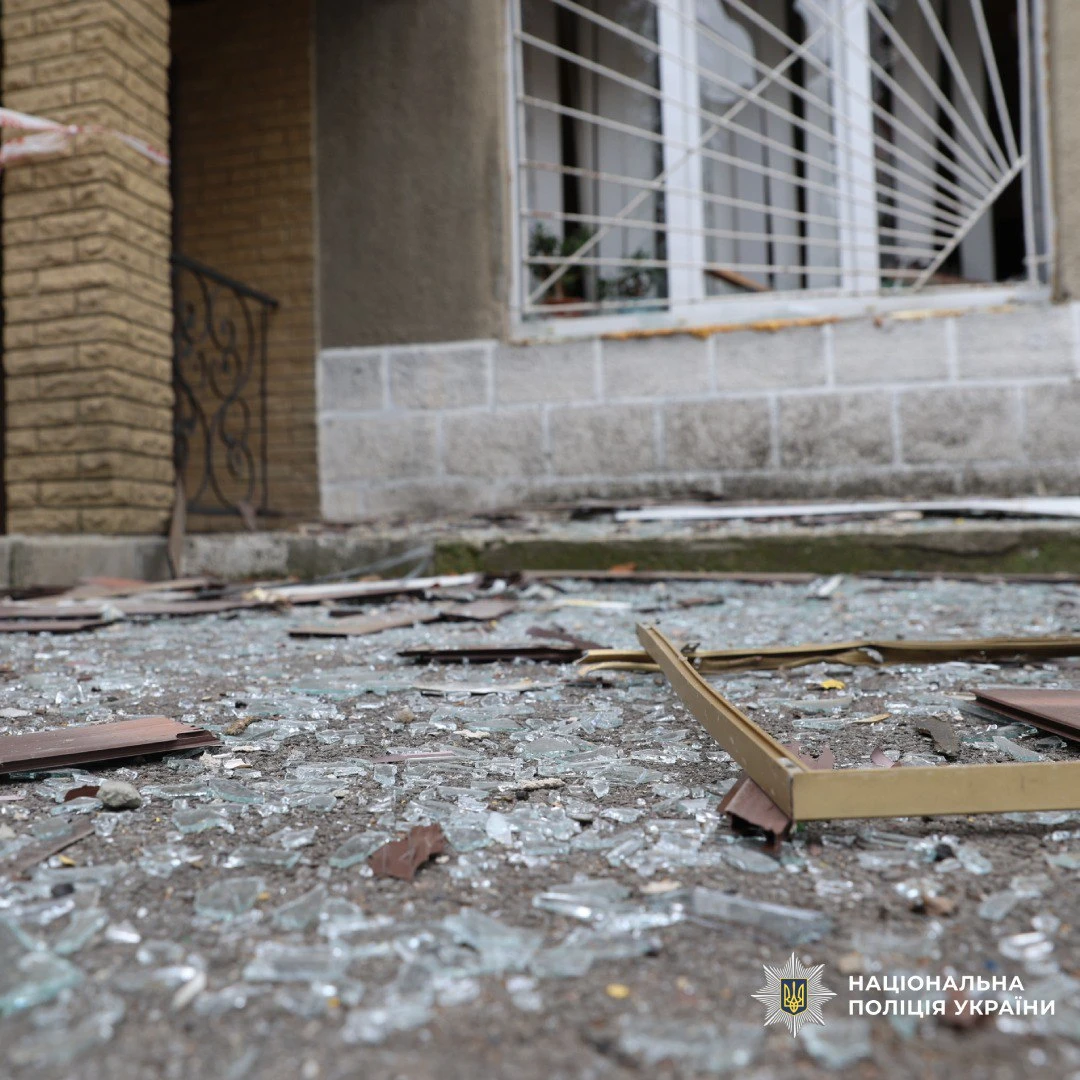 Фото поліції