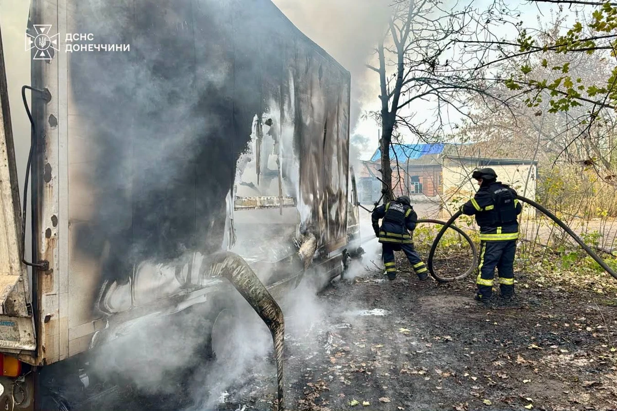Firefighters