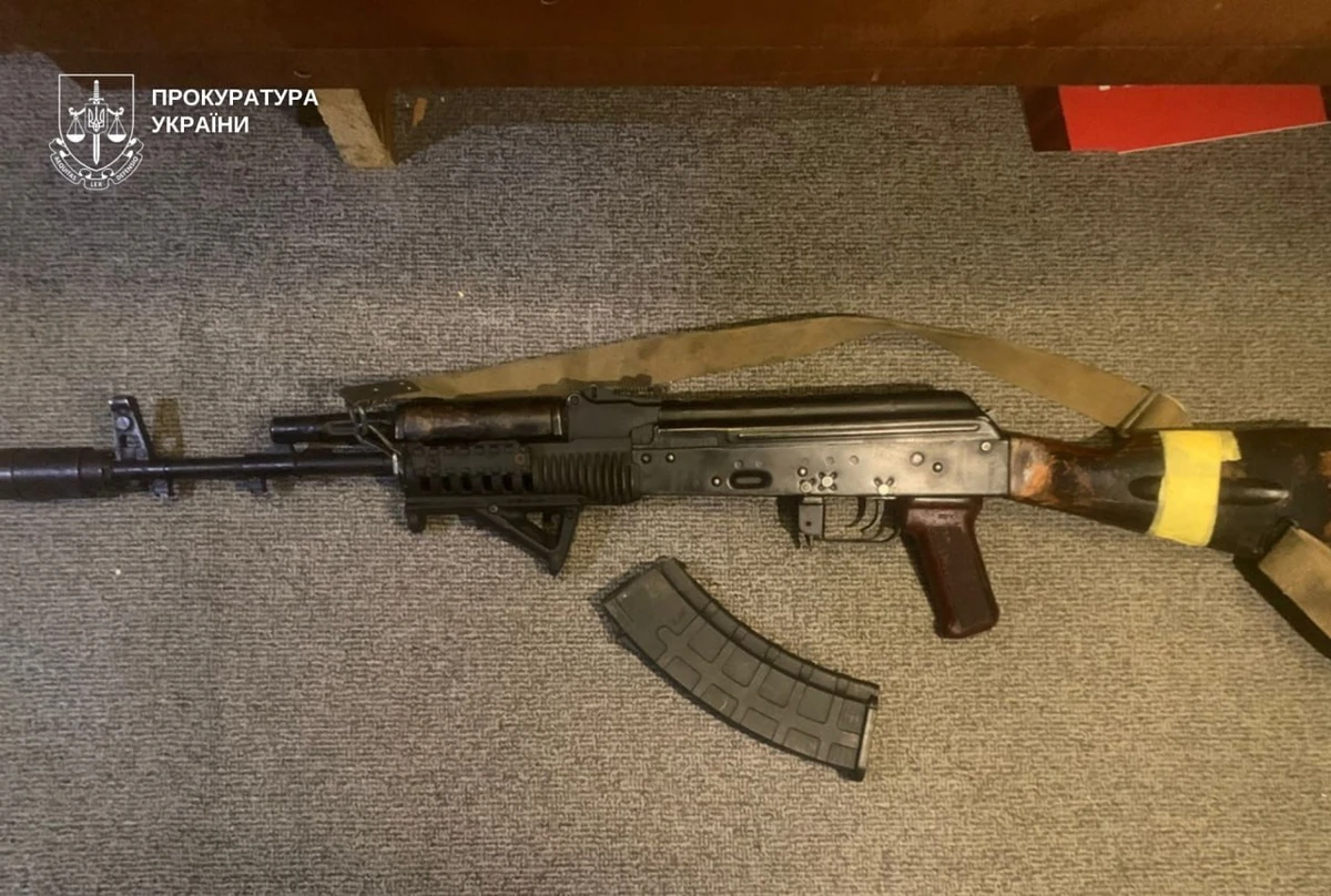 фото: прокуратура