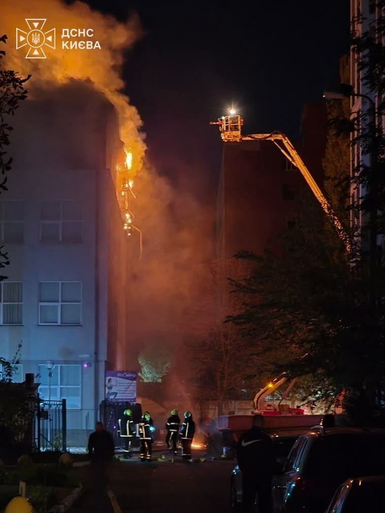 A fire Photo: State Emergency Service of Ukraine