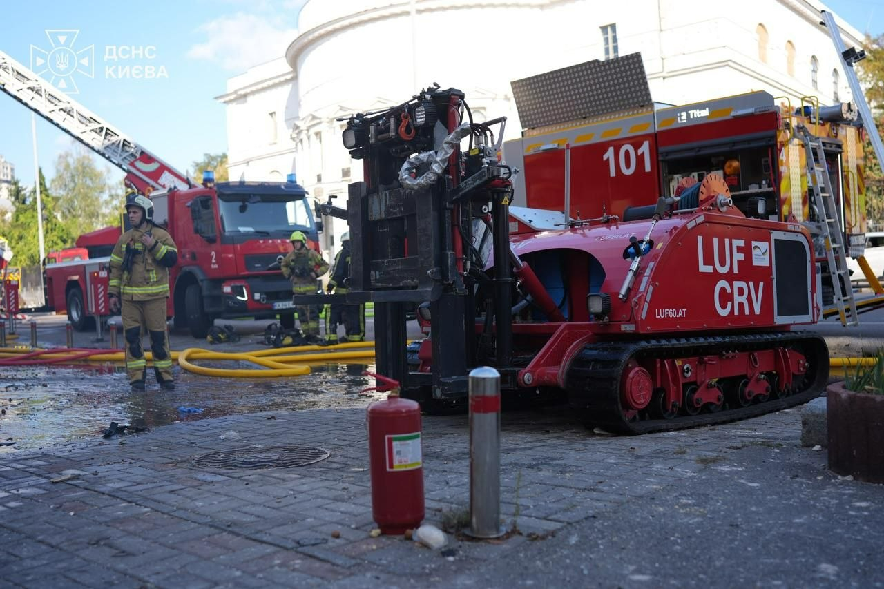 Equipment Photo: State Emergency Service of Ukraine