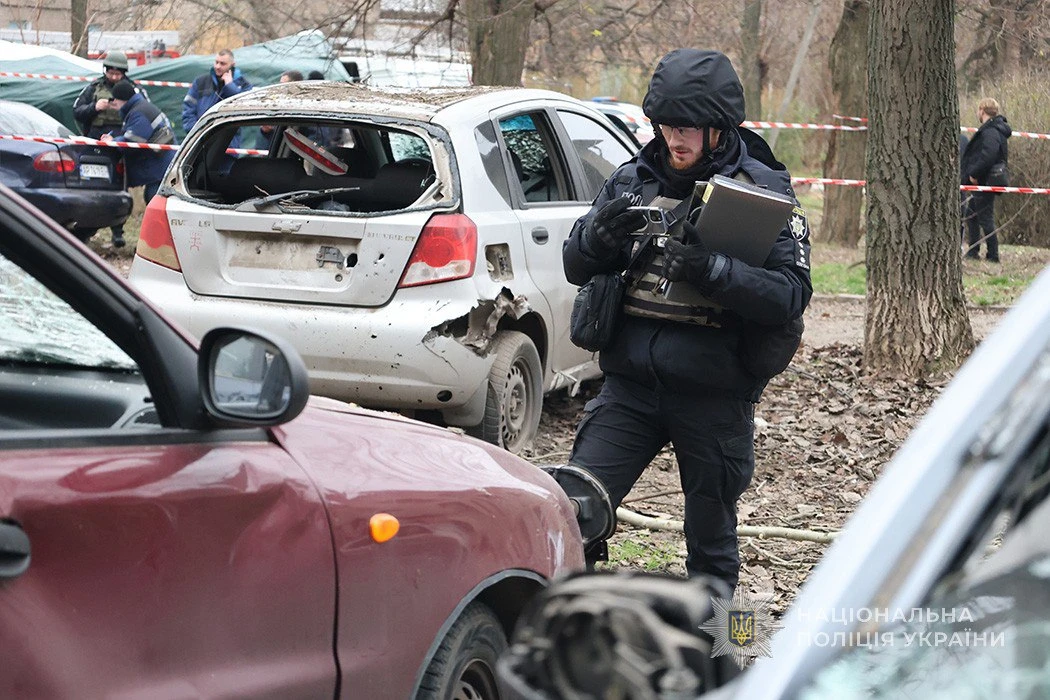 photo: National Police