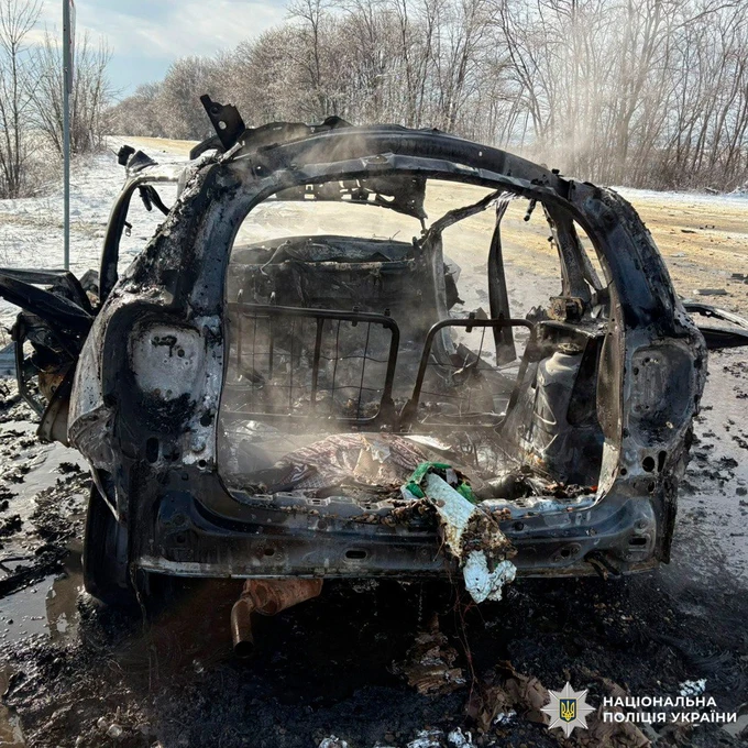 фото: национальная полиция