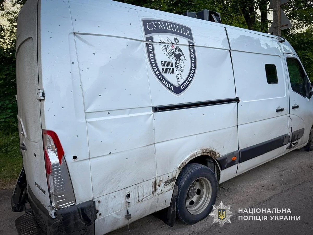 Фото полиции