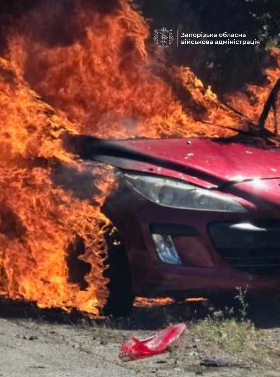 The attacked car