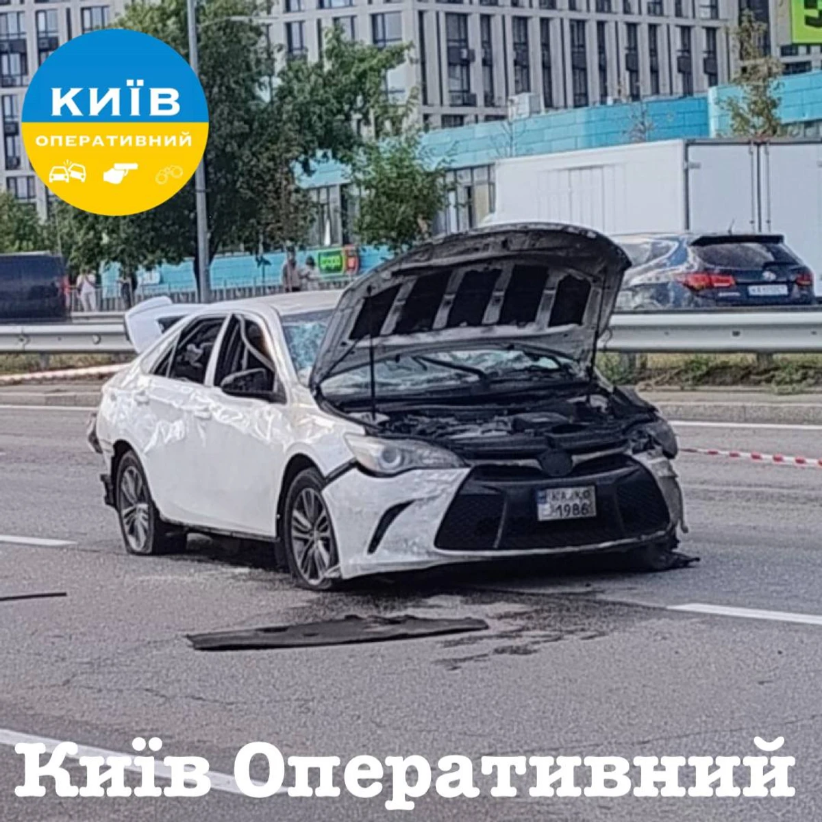 Фото: Telegram-канал Киев Оперативный