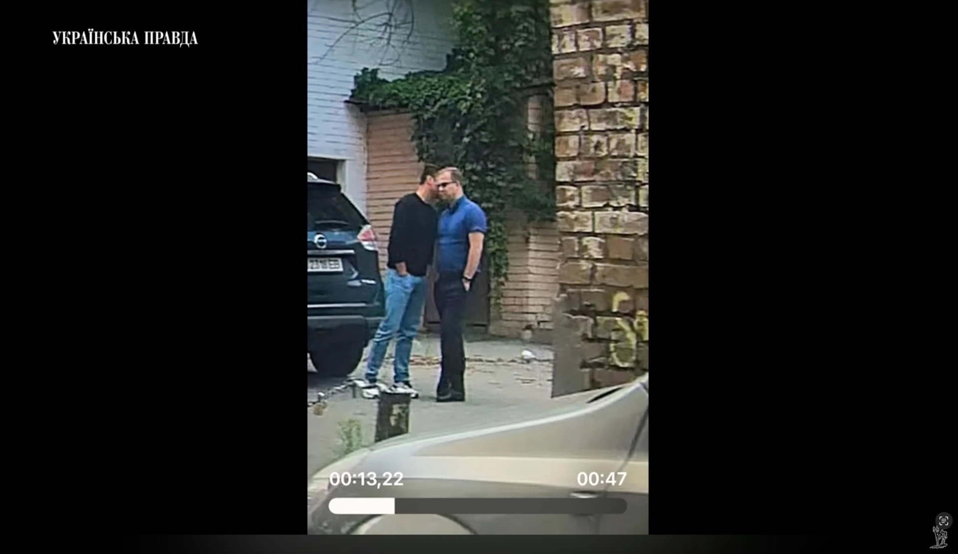 Заместитель руководителя САП Андрей Синюк