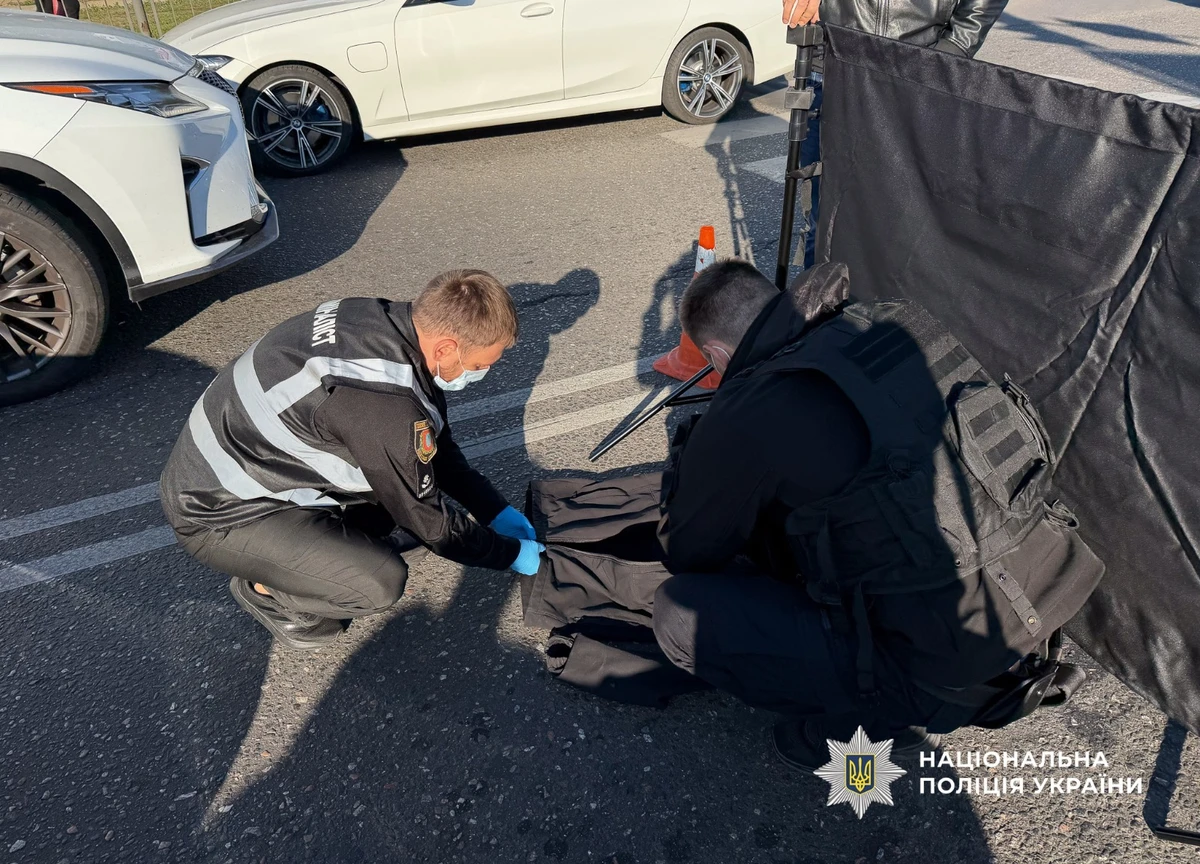 фото: національна поліція