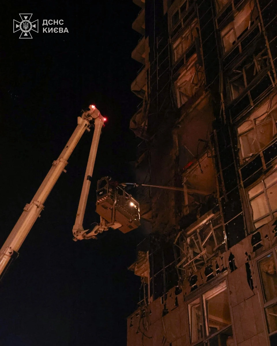 Fire being extinguished