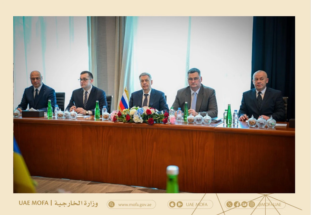 российская делегация