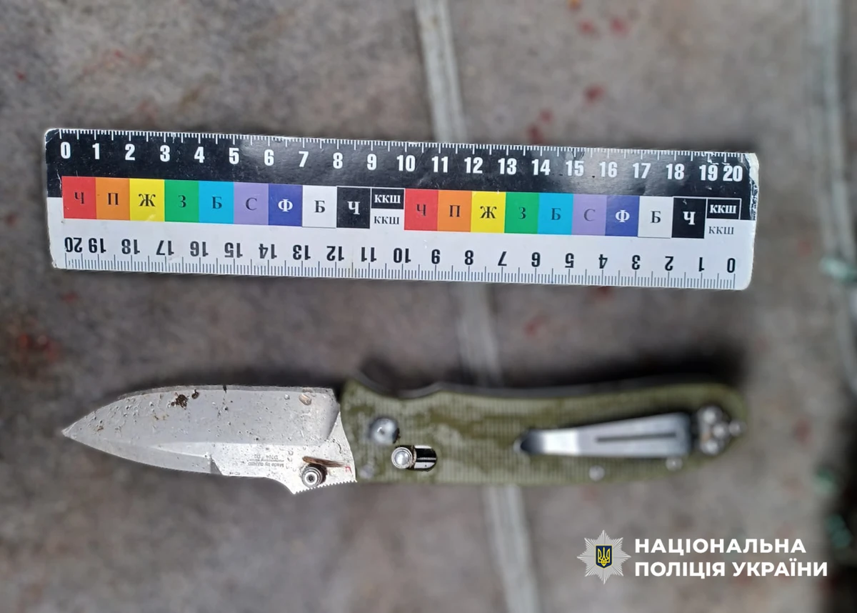 Фото ножа нападника