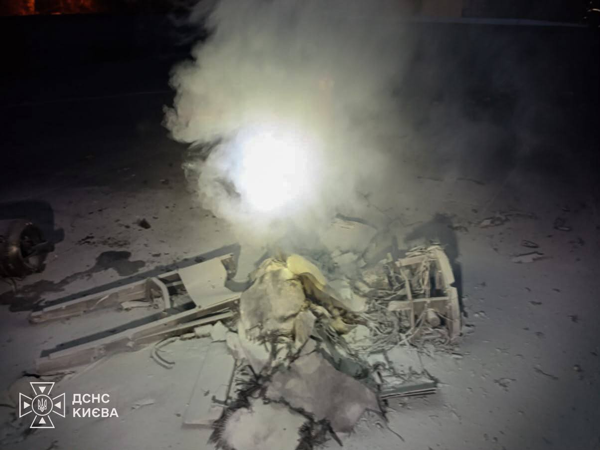Photo: State Emergency Service of Ukraine