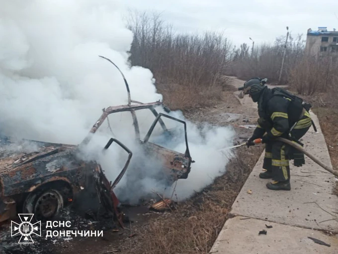 Фото: ДСНС