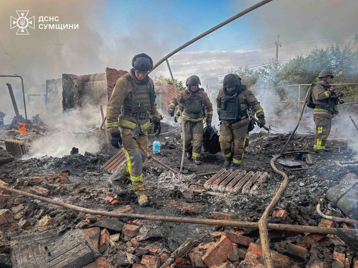 Photo: State Emergency Service of Ukraine on Telegram