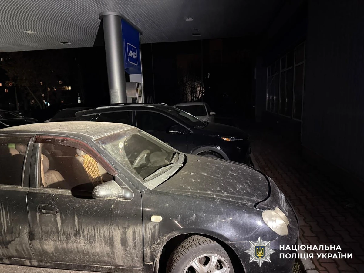 фото: національна поліція