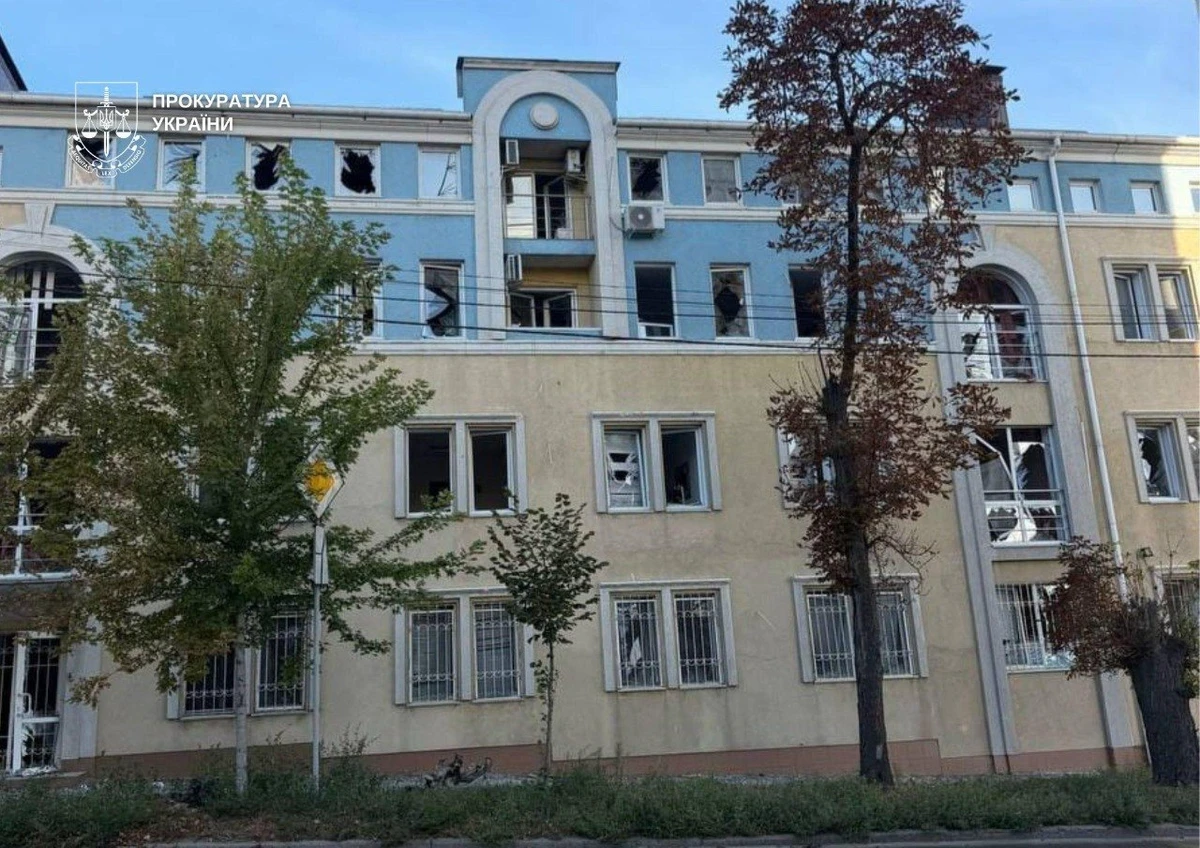Фото: Прокуратура України
