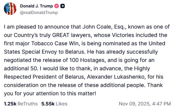 Скріншот: Трамп у Truth Social