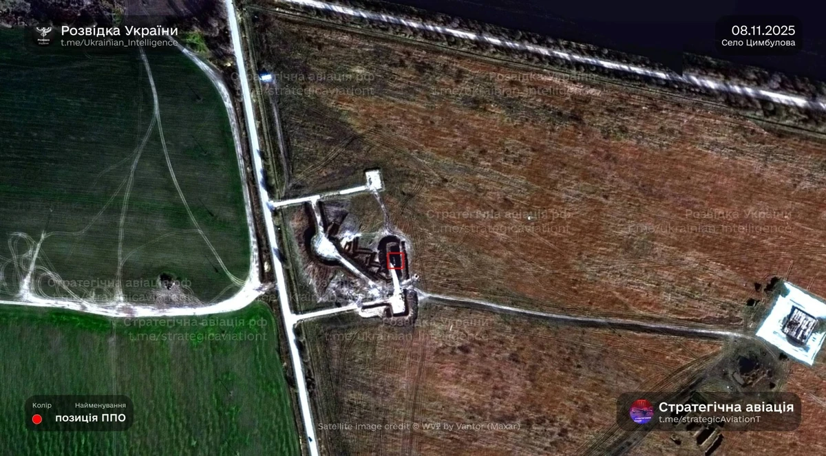 The launch site for attack drones