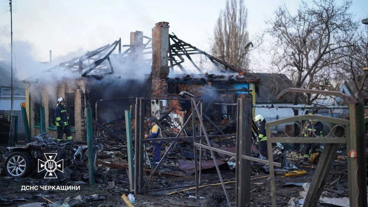 Photo: State Emergency Service of Ukraine