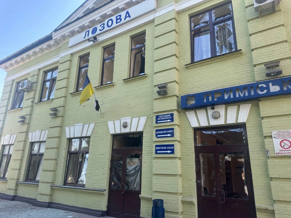 фото: Укразалізниця