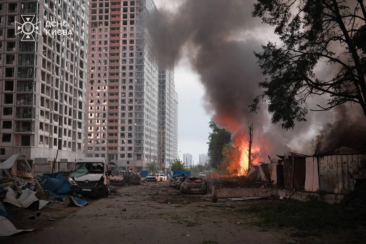 A fire