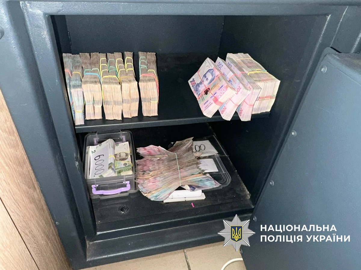 Фото: Нацполиция